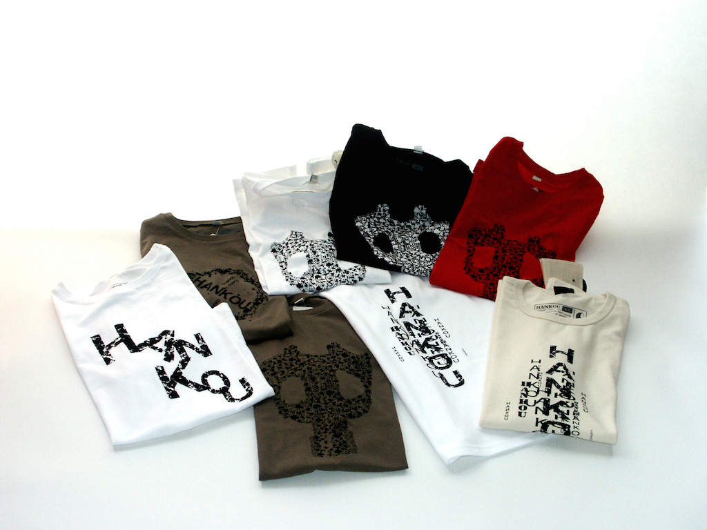 Hankou organic collection